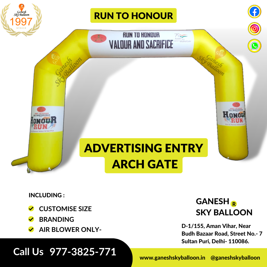 Run to Honour Advertising Entry Gate